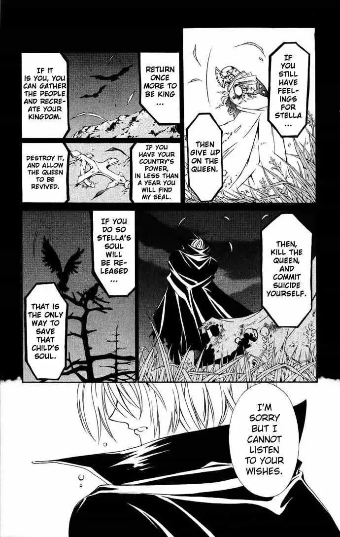 Record of Fallen Vampire Chapter 38 30